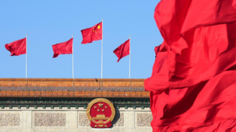 Le nouveau plan quinquennal de la Chine trace la voie pour la plus grande modernisation au monde en termes de population