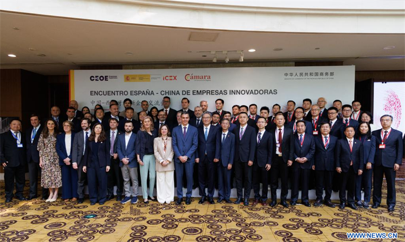 La Chine et l'Espagne renforceront leur coopération en matière d'innovation et de chaînes industrielles