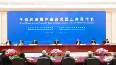 Le PM chinois rencontre les représentants des milieux d'affaires américains
