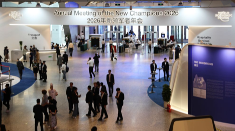 Clôture du Forum d'été de Davos à Dalian, le rôle de la Chine dans l'innovation à grande échelle mis en avant