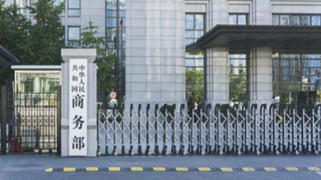 La Chine est prête à faciliter les échanges agricoles bilatéraux avec la partie américaine