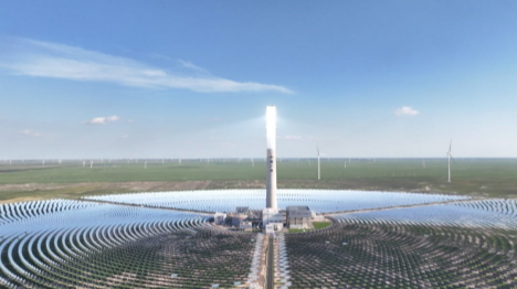 Une centrale solaire thermique à sel fondu est entrée en service dans le nord-est de la Chine