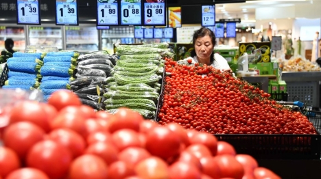 Chine : l'Indice des prix à la consommation en hausse de 1% en juin