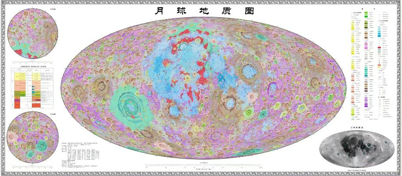 La Chine achève la réalisation d'une nouvelle carte géologique de la Lune