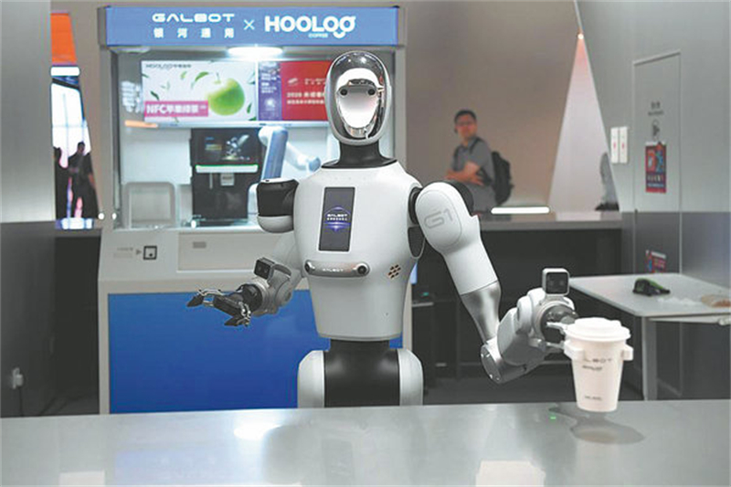 Des robots fraîchement sortis de « l'école » passent à l'action