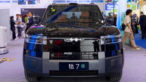 Une évolution de marque globale, ou comment la Chine a créé un nouveau modèle pour l'industrie automobile