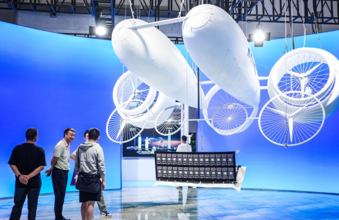 Guizhou : des technologies de pointe présentées à l'Exposition internationale de l'industrie des mégadonnées de Chine 2026 à Guiyang