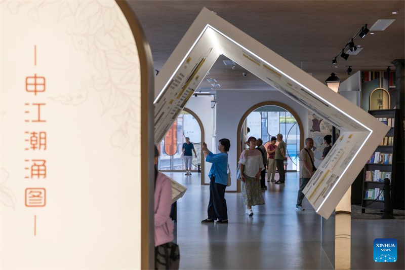 Le Musée de la littérature de Shanghai met en lumière l'évolution et les réalisations littéraires de la ville