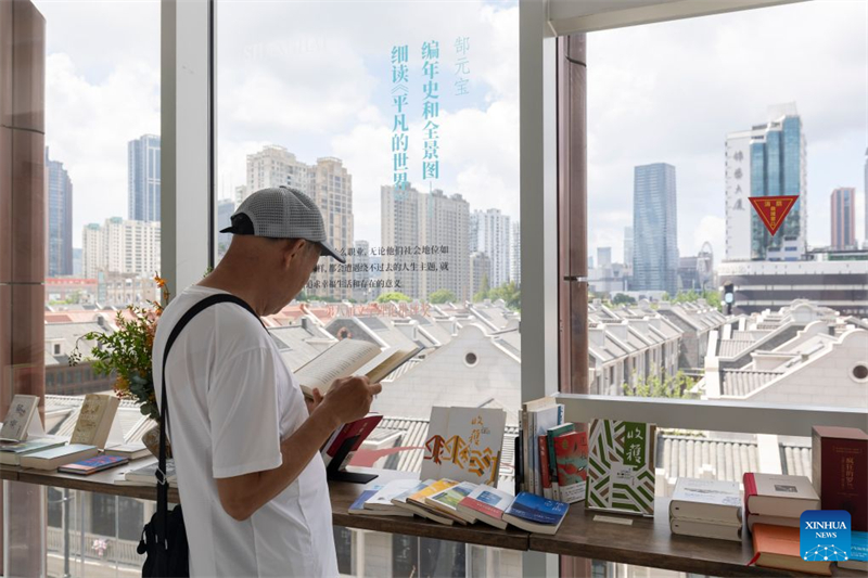 Le Musée de la littérature de Shanghai met en lumière l'évolution et les réalisations littéraires de la ville