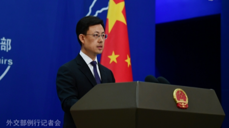 La Chine prépare un troisième lot d'aide d'urgence destiné au Népal