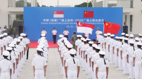 La Chine et Singapour lancent un exercice maritime conjoint