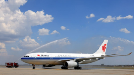 Air China inaugure une nouvelle liaison aérienne directe avec la Roumanie et la Croatie