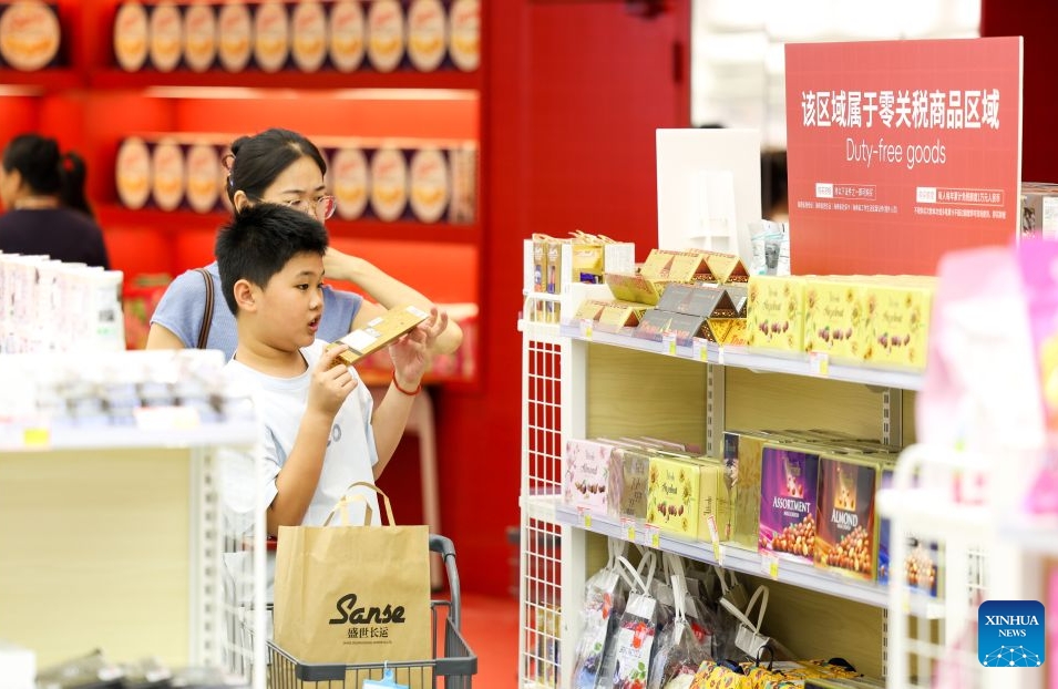 Hainan a enregistré une croissance constante des ventes hors taxes pour les voyageurs cet été