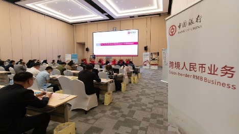 Le RMB de plus en plus prisé en Afrique sur fond d'interconnexion financière et d'essor des échanges commerciaux sino-africains