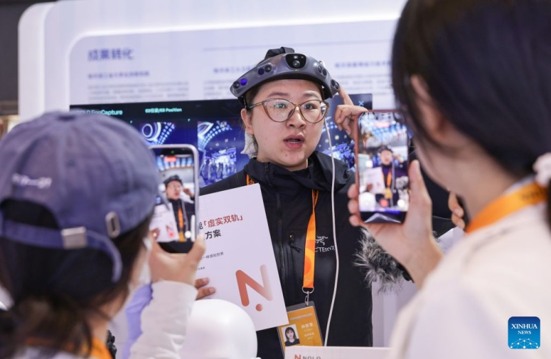 Un événement de présentation aux médias pour le CIFTIS 2026 organisé à Beijing