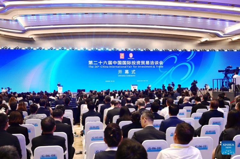 Fujian : ouverture de la 26e Foire internationale de l'investissement et du commerce de Chine à Xiamen