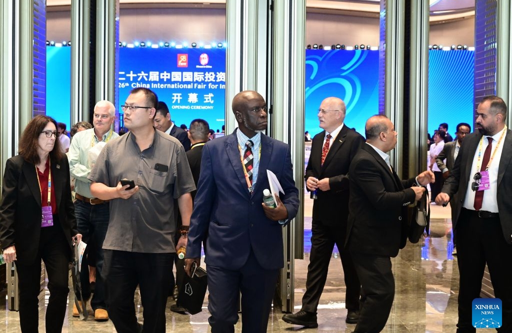 Fujian : ouverture de la 26e Foire internationale de l'investissement et du commerce de Chine à Xiamen