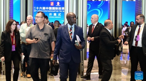 Fujian : ouverture de la 26e Foire internationale de l'investissement et du commerce de Chine à Xiamen