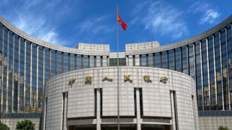 Chine : les prêts en yuan en hausse de 10.440 milliards de yuans de janvier à août