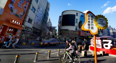 Mongolie intérieure : à Hohhot, une vieille rue offre un nouveau visage et vibre d'une vie animée