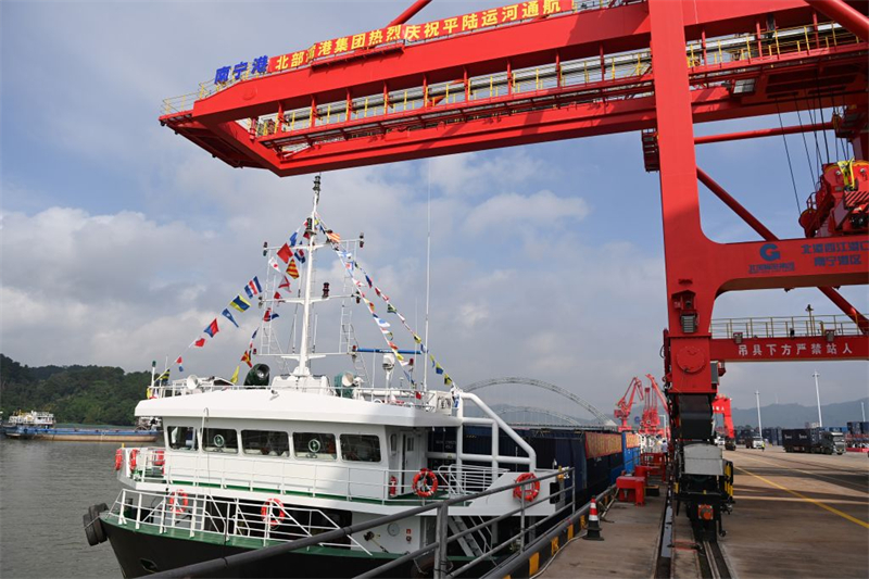 La Chine inaugure le canal Pinglu, un raccourci commercial vers l'Asie du Sud-Est