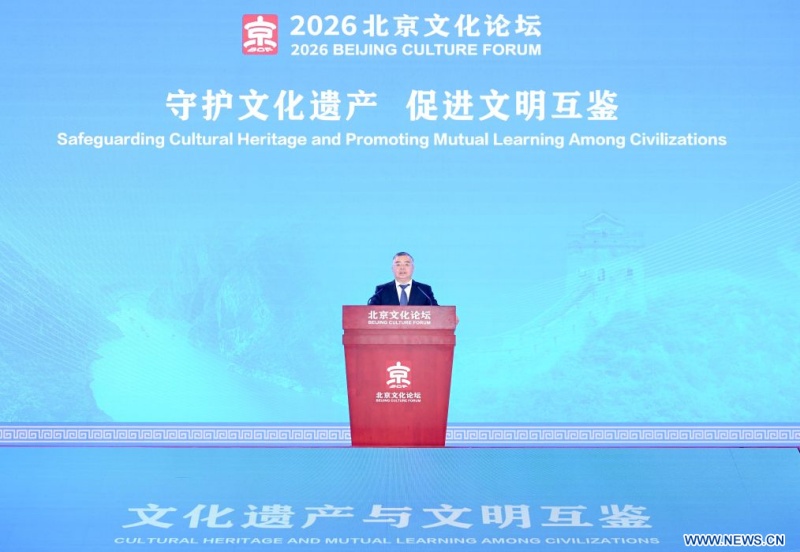 (Xinhua/Yue Yuewei)