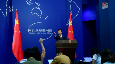 La Chine est disposée à maintenir les échanges avec les Etats-Unis par le dialogue intergouvernemental sur l'IA