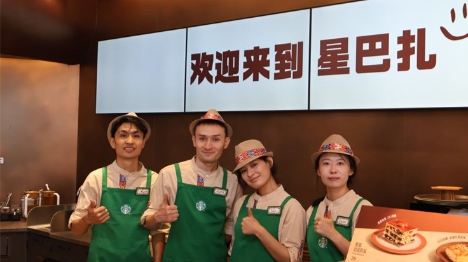 Starbucks étend sa présence en Chine avec ses débuts au Xinjiang