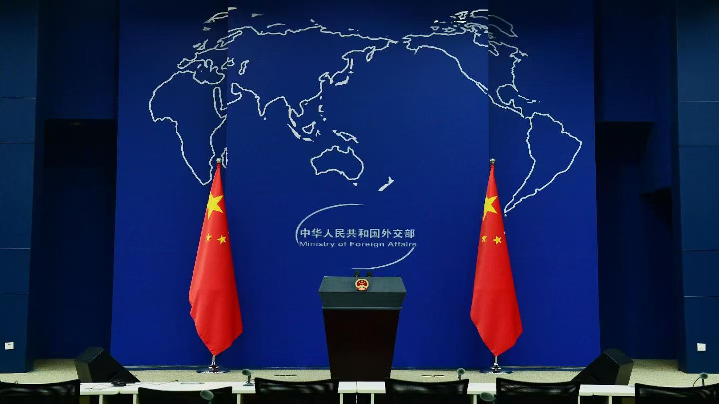La Chine s'oppose fermement aux ventes d'armes américaines à Taiwan
