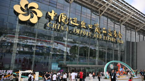Chine : la Foire de Canton met l'accent sur l'innovation et l'intelligence dans le commerce mondial