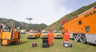 Sichuan : des drones survolent les prairies autrefois traversées par l'Armée rouge