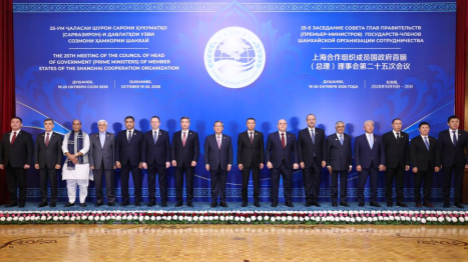 L'OCS doit promouvoir la stabilité et la prospérité régionales et contribuer au développement mondial, selon le PM chinois