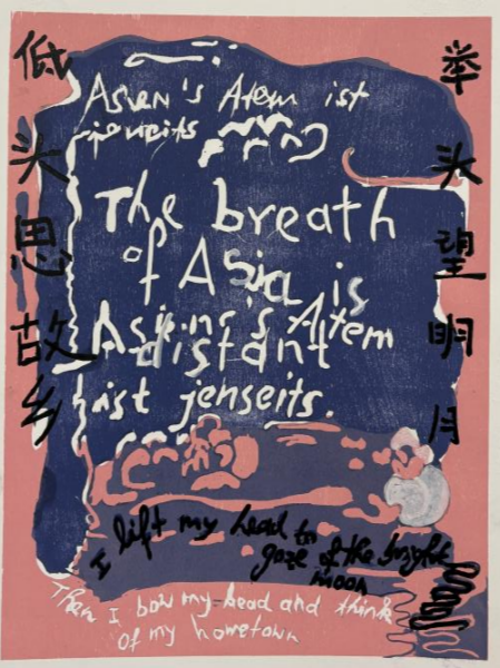 Tirage de la plaque de gravure de bois de Ute Wöllmann, artiste graveuse allemande (RAKOTONIRINA ZO LALAINA/Le Quotidien du Peuple en ligne)