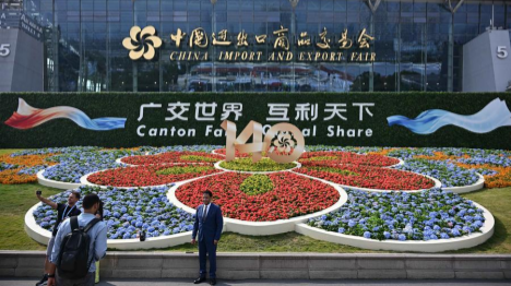 Du thé et de la soie aux produits d'IA : 70 ans de "fabriqué en Chine" à la Foire de Canton
