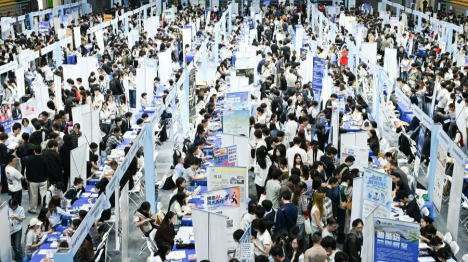 La Chine publie des lignes directrices pour favoriser l'emploi dans le contexte des progrès de l'IA