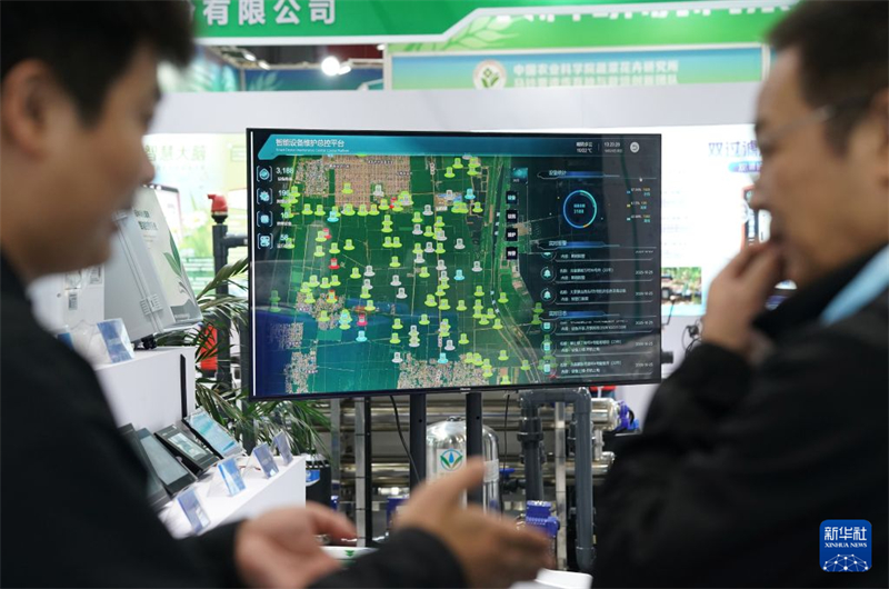 Shaanxi : ouverture de la 33e édition du Salon des hautes technologies agricoles de Yangling