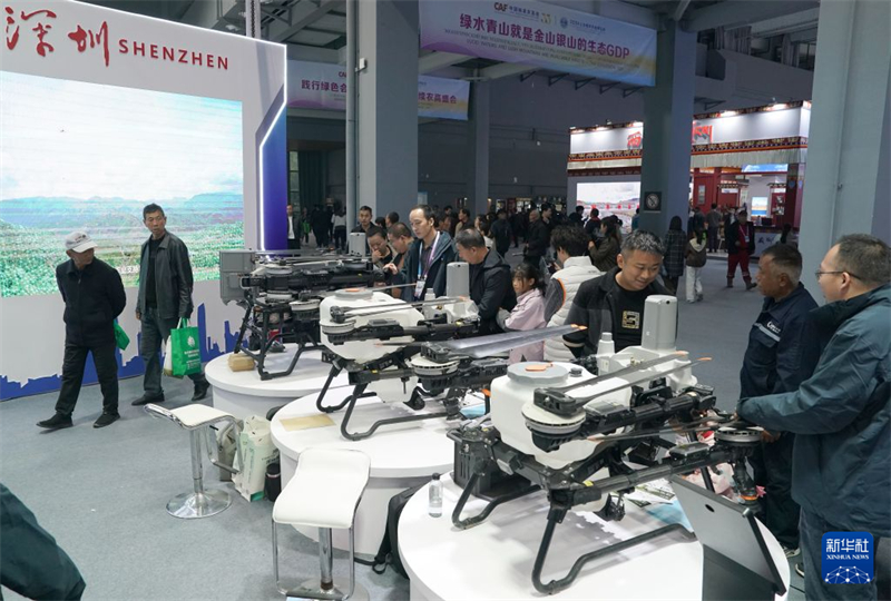 Shaanxi : ouverture de la 33e édition du Salon des hautes technologies agricoles de Yangling