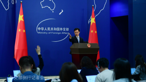 La Chine invite davantage de pays à explorer des voies de coopération pour le renforcement des capacités dans le domaine de l'IA